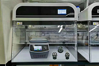 Gabinete PCR-1